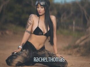 RachelThomas Edonkey xxx