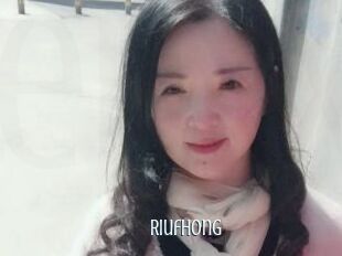Riufhong