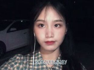 Rongrongbaby