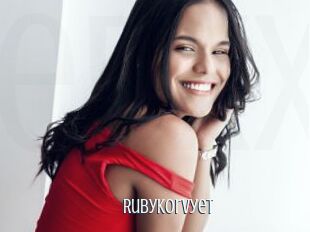 RubyKorvyet