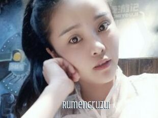 Rumengruzui
