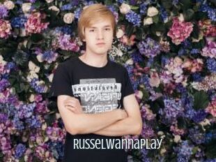 RusselWannaPlay