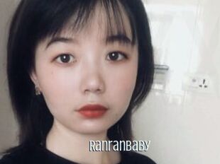Ranranbaby
