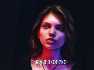 Reginakoneko