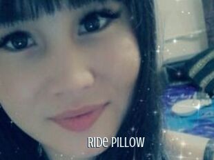 Ride_pillow