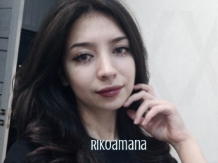 Rikoamana