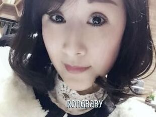 Rongbaby