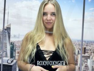 Roxyfoxygirl