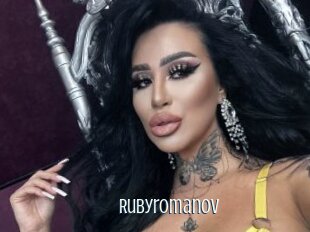Rubyromanov