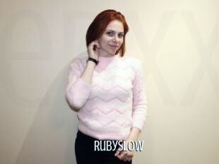 Rubyslow