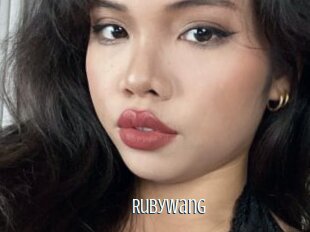 Rubywang