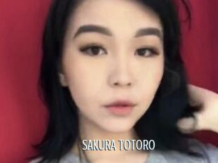 SAKURA_TOTORO