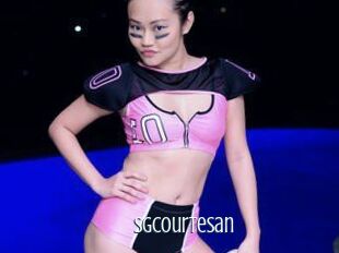 SGCourtesan
