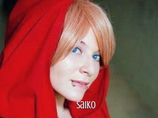Saiko