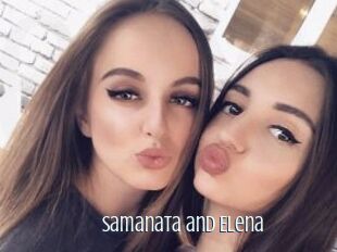 Samanata_and_Elena