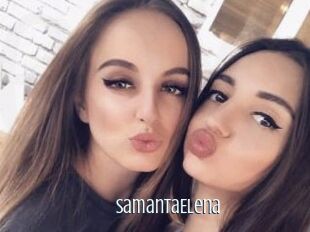 SamantaElena