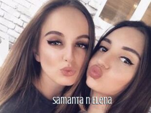 Samanta_n_Elena