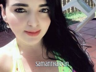 SamanthaRyan