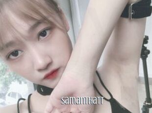 Samanthatt
