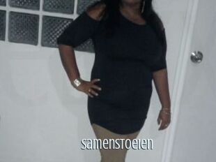 SamenStoeien