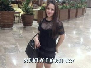 SeductiveInnocentPussy