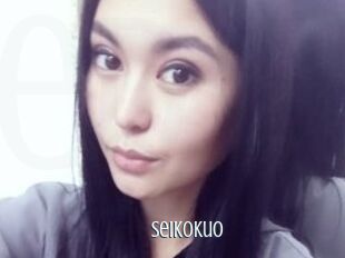 SeikoKuo