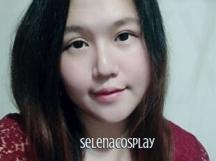 SelenaCosplay