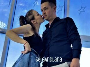 SergAndLana