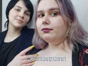 SetantaAndJannet