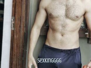 Sexkingggg