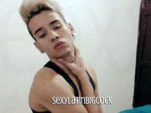 SexylatinBigcock
