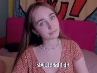SoCuteHannah