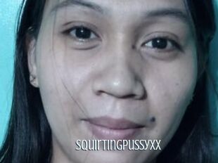 SquirtingPussyXx