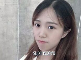 Suixinsuoyu