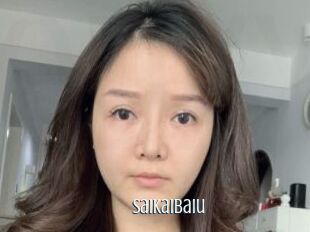 Saikaibaiu
