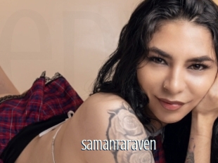 Samantaraven