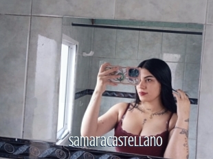 Samaracastellano