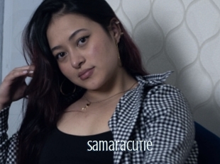 samaracutie Edonkey xxx