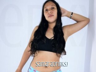 Samaradrinksj