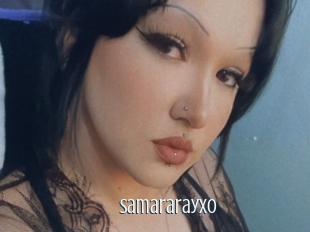Samararayxo