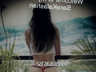 sarakalashan Edonkey xxx