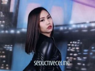 seductiveceline Edonkey xxx