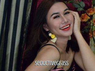 Seductivegfass