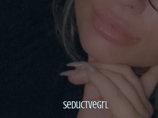 Seductvegrl
