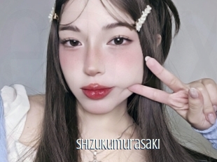 Shizukumurasaki