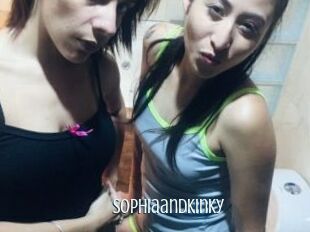 Sophiaandkinky