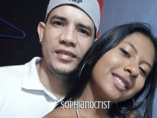 Sophiandcrist