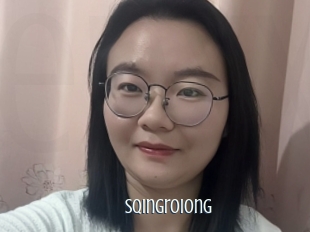 Sqingroiong