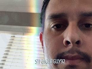 straightguy92 Edonkey xxx