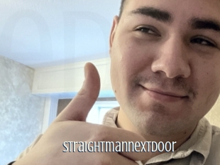 straightmannextdoor Edonkey xxx